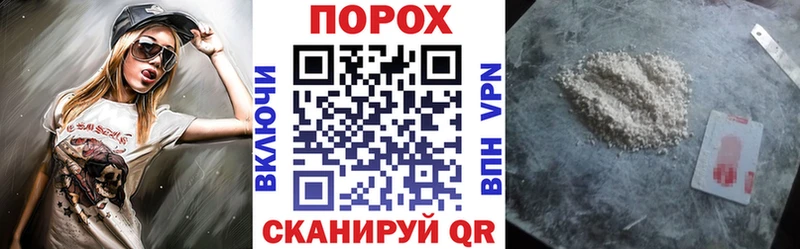 купить закладку  Красный Холм  АМФЕТАМИН 97% 