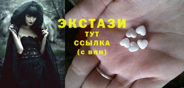 кокс Баксан