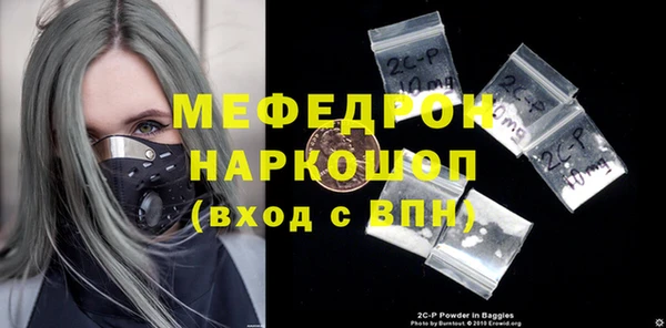 скорость Балахна