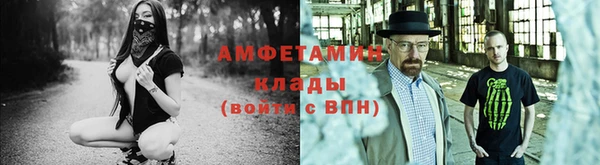 соль курить ск Балабаново