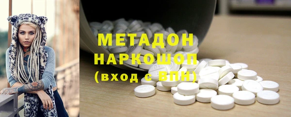 скорость Балахна