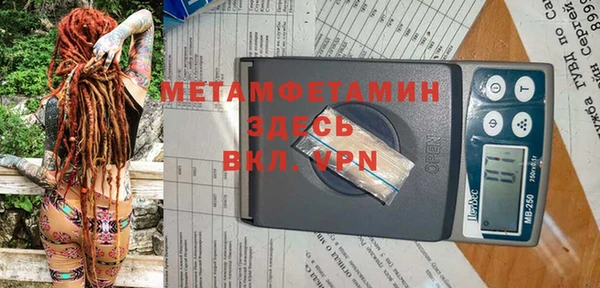 кокс Баксан