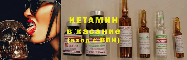 соль курить ск Балабаново