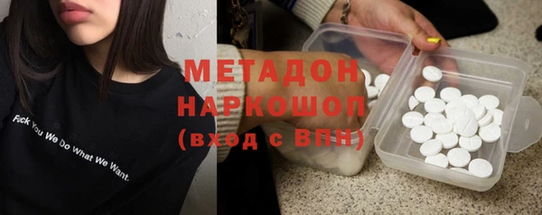 кокс Баксан