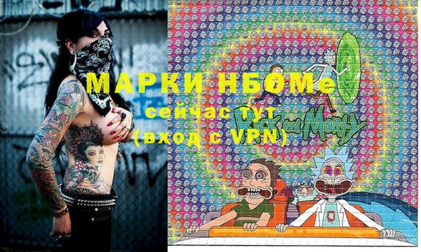 кокс Баксан