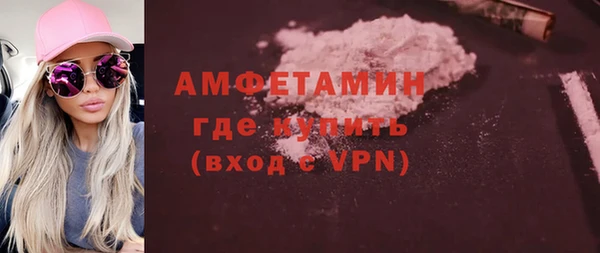 кокс Баксан