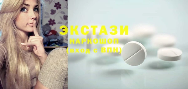 кокс Баксан