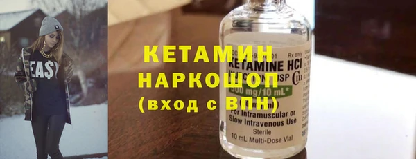 скорость Балахна