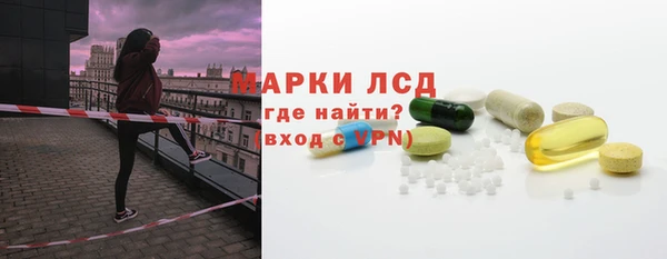 кокс Баксан