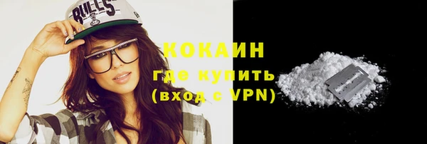 кокс Баксан