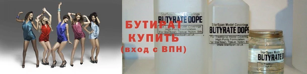 кокс Баксан