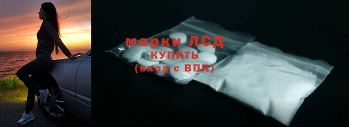 прущая мука Ельня