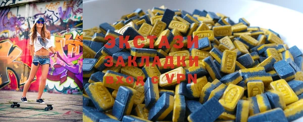 скорость Балахна