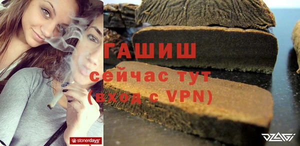 скорость Балахна