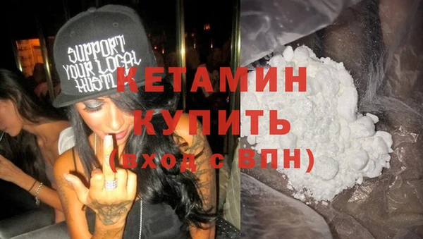 соль курить ск Балабаново