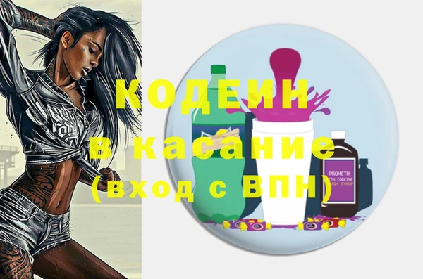 кокс Баксан