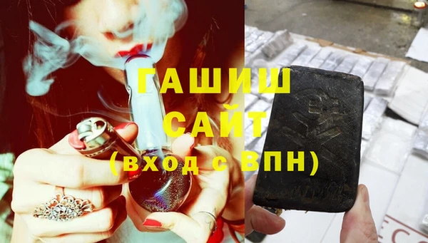 скорость Балахна