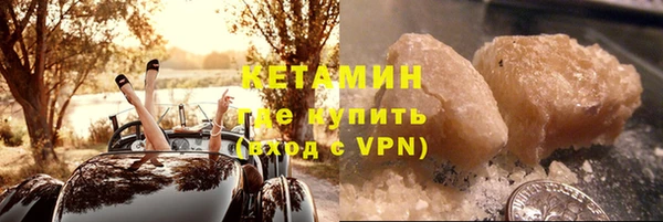 скорость Балахна