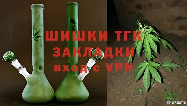 соль курить ск Балабаново