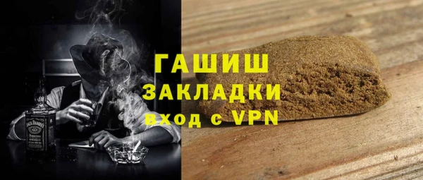 кокс Баксан