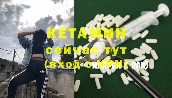скорость Балахна