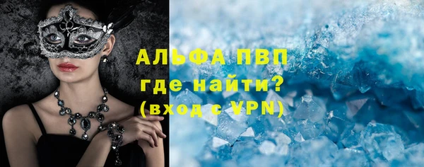 кокс Баксан