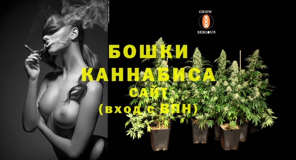 соль курить ск Балабаново