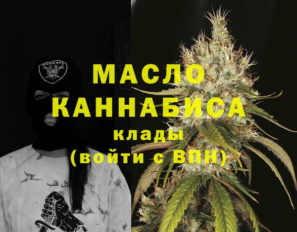 скорость Балахна