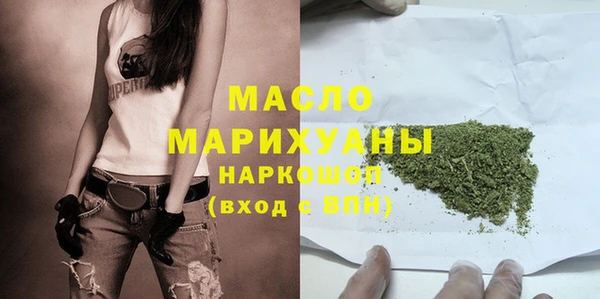 скорость Балахна