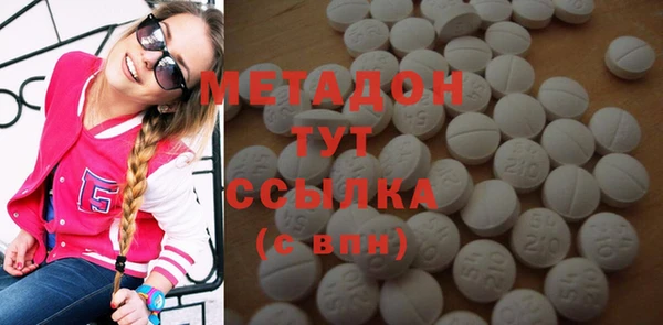 кокс Баксан