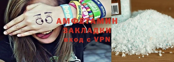 скорость Балахна