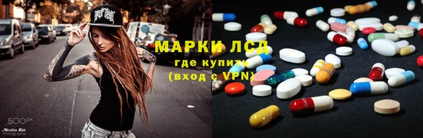 скорость Балахна