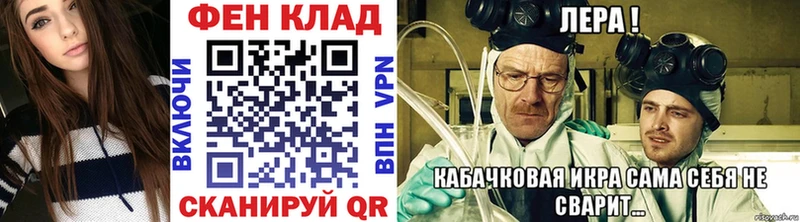 Первитин кристалл  kraken рабочий сайт  Красный Холм 